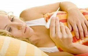 Temperatura bazala si fertilitatea