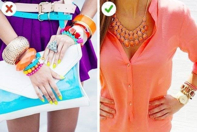 Cum sa iti alegi corect accesoriile